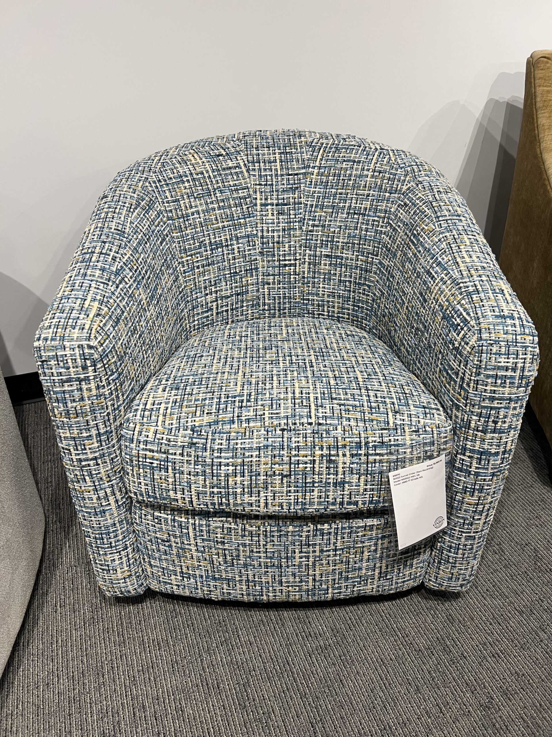 ER57C Elran Swivel Glider